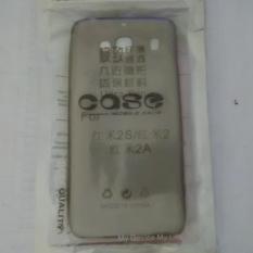 Silikon Xiaomi Mi 2S Softcase Kondom Xiaomi Mi 2 S