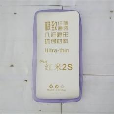Silikon Xiaomi Redmi 2S | Softcase Soft Case Kondom Red Mi 2 S