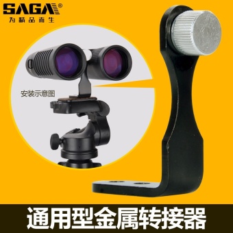 Gambar Single cylinder binoculars, transfer camera, mobile phone, threestand accessories, switch support bracket, camera, camera,  ,  intl