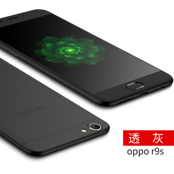 Gambar Sk oppor9 r9splus r9plus opopr9m ultra tipis set ponsel shell