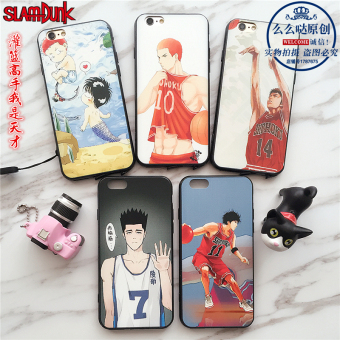 Gambar Slam dunk iphone7 iphone6s ikebana telepon shell