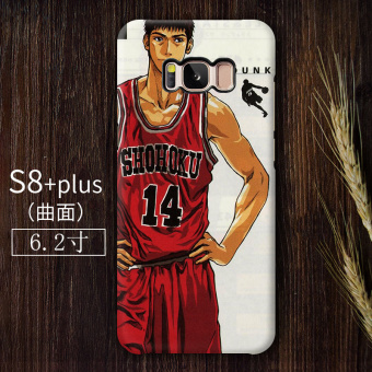 Gambar Slam Dunk s8 s8plus Note8 permukaan basket animasi cangkang keras shell telepon