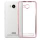 Softcase Silicon Jelly Case List Shining Chrome for Lenovo A7700 - Rose Gold  