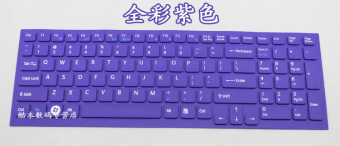 Sony e1512s17ce15128ccwe15128ccb keyboard laptop film pelindung Sony e1512s17ce15128ccwe15128ccb keyboard laptop film pelindung