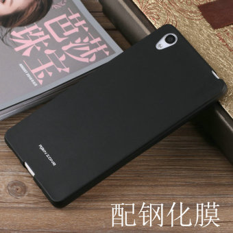 Gambar Sony z3 l55t d6653 l55u all inclusive ultra tipis matte silikon set ponsel shell