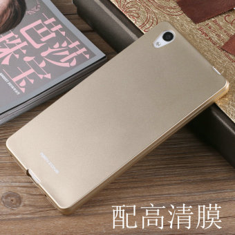 Gambar Sony z3 l55t d6653 l55u all inclusive ultra tipis matte silikon set ponsel shell