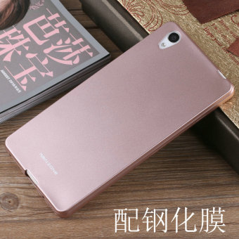Gambar Sony z3 l55t d6653 l55u all inclusive ultra tipis matte silikon set ponsel shell