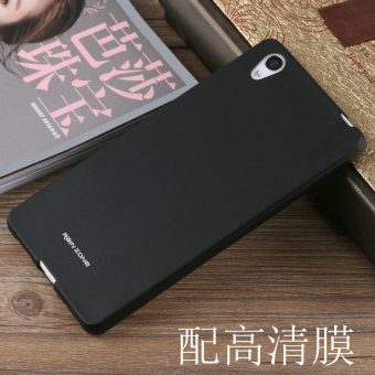 Gambar Sony z3 l55t d6653 l55u all inclusive ultra tipis matte silikon set ponsel shell
