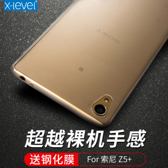 Gambar Sony z5premium e6883 silikon transparan soft shell shell telepon