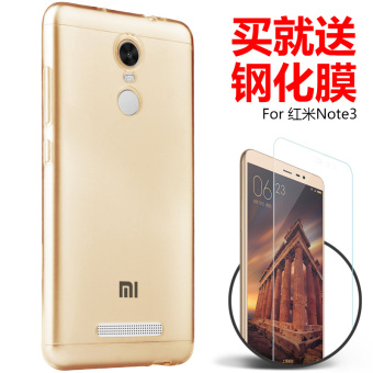 Gambar Stylish guy s note3 Redmi phone case