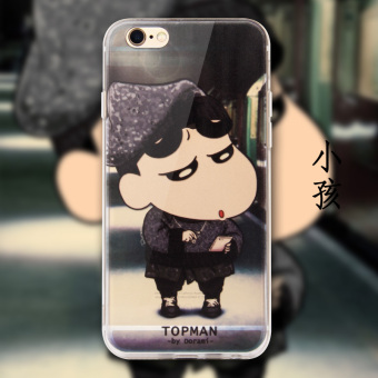 Gambar Suoya iphone6 laki laki baru apple shell telepon