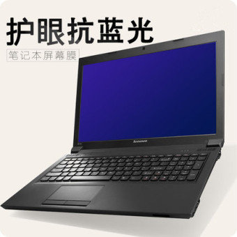Gambar Super 4g merah muda millet notebook tipis dan ringan notebook film pelindung