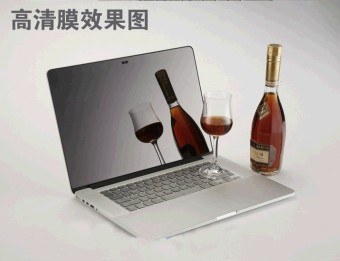 Gambar Super 4g merah muda millet notebook tipis dan ringan notebook film pelindung