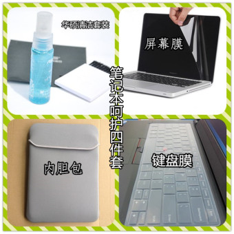 Gambar Super 4g merah muda millet notebook tipis dan ringan notebook film pelindung