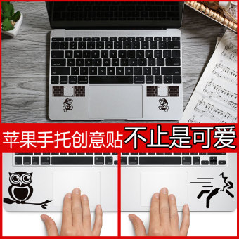 Jual Super mario notebook komputer stiker palm rest Online Terjangkau