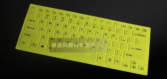 Harga Svf15n18scb kakay notebook warna keyboard film pelindung Online
Review