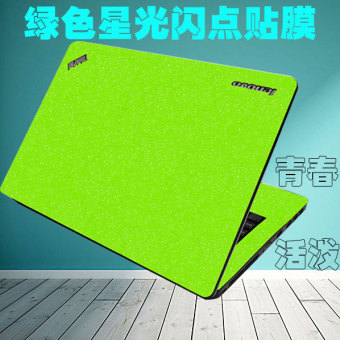 Gambar T58 d3 d1 m520 t58 tix warna notebook shell foil memotong