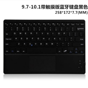 Gambar Taipower ultra tipis keyboard bluetooth