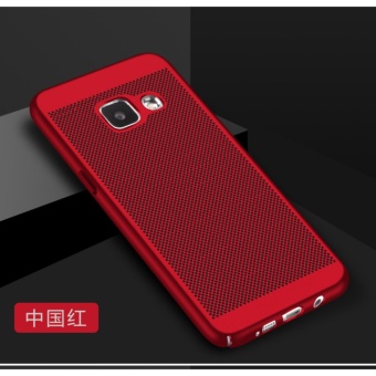 Gambar Taoyi Dotted Heat dissipation case cover for Samsung Galaxy A5 2016 (A510F(red)   intl