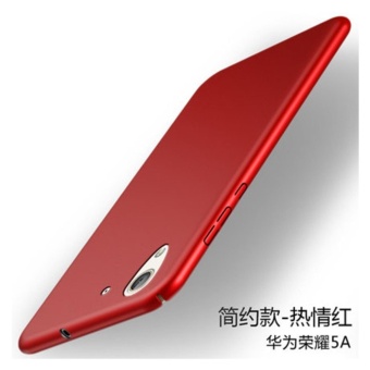 Harga Taoyi Taoyi Classic High Quality 360 ultra thin matte PC hard
Cover Case For Huawei Honor 5A(Y6II(Red) intl Online Terbaru