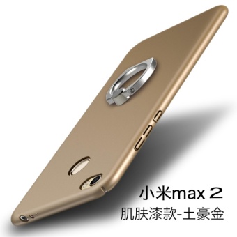 Gambar taoyi Ultra Thin Matte PC With Metal Ring Case Cover For Xiao mi MiMax 2(Gold)   intl