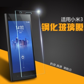 Gambar The Asian Xiaomi steel glass film