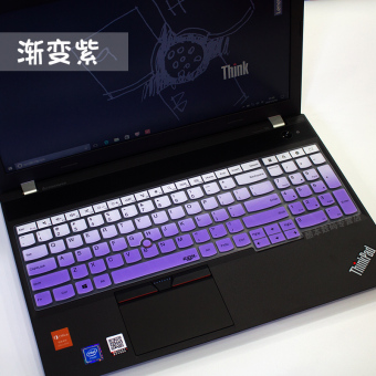 Harga Thinkpad e531 e550c e555 e560 e565 t550 keyboard film pelindung
Online Review
