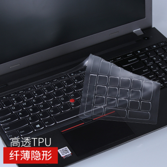Gambar Thinkpad s2 t460p e470 x260 x1 membran keyboard laptop