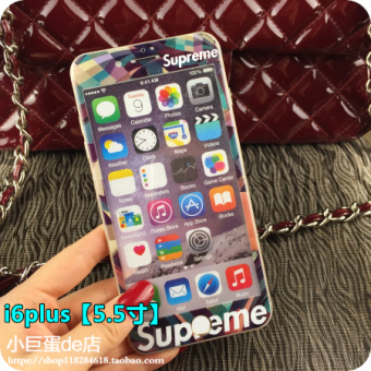 Gambar Tide merek iphone6s 7plus kepribadian layar penuh bunga warna pelindung layar pelindung layar baja