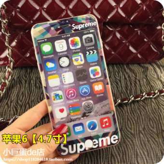 Gambar Tide merek iphone6s 7plus kepribadian layar penuh bunga warna pelindung layar pelindung layar baja