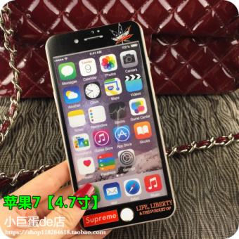 Gambar Tide merek iphone6s 7plus kepribadian layar penuh bunga warna pelindung layar pelindung layar baja