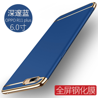 Gambar Tide merek oppor11 r11plus r11 kepribadian pria dan wanita semua termasuk merek populer ponsel shell