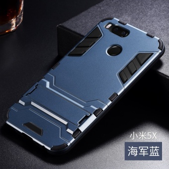 Gambar TPU+PC Anti Shock Super Protected Phone Case for Xiaomi Mi 5X  intl