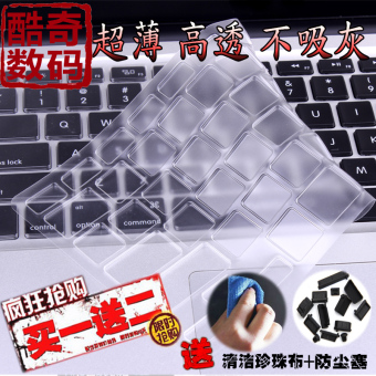 Gambar Turion a60 a61 k580s k650d k590 shenzhou notebook membran keyboard