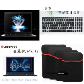 Gambar Turion notebook lengan komputer keyboard film layar film yang