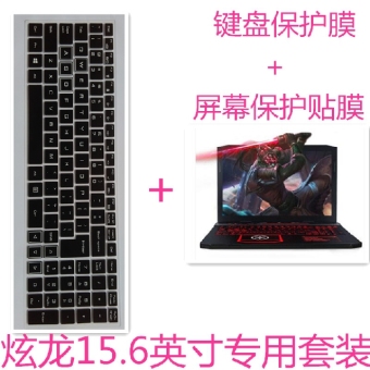 Gambar Turion t1pro high definition anti gores pelindung layar membran keyboard komputer
