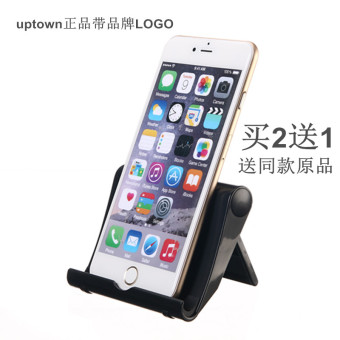 Gambar Uptown prop ipad tablet dukungan rak dudukan telepon