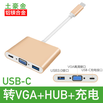 Gambar Usb apel komputer ekstensi vga converter hub hub adapter