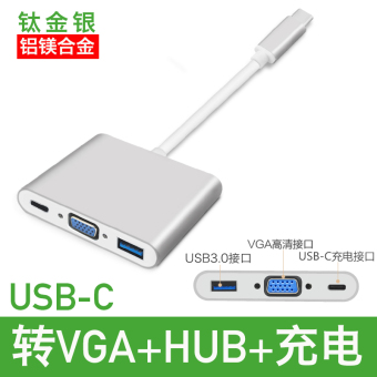 Gambar Usb apel komputer ekstensi vga converter hub hub adapter