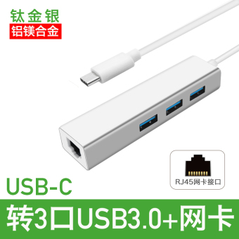 Gambar Usb apel komputer ekstensi vga converter hub hub adapter