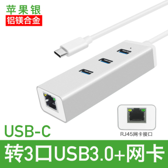 Gambar Usb apel komputer ekstensi vga converter hub hub adapter