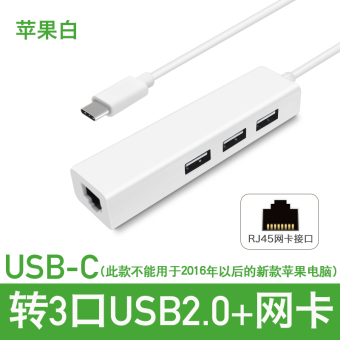 Gambar Usb apel komputer ekstensi vga converter hub hub adapter