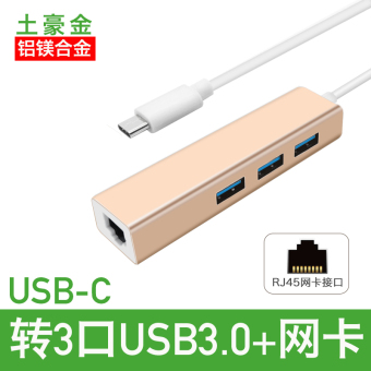 Gambar Usb apel komputer ekstensi vga converter hub hub adapter