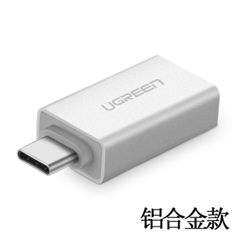 USB3 Apple laptop beralih converter USB3 Apple laptop beralih converter