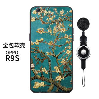 Gambar Van Gogh oppor9s silikon retro bintang semua termasuk soft shell shell telepon