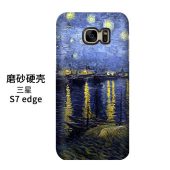 Gambar Van Gogh s7edge S8 retro bintang bantuan semua termasuk soft shell shell telepon