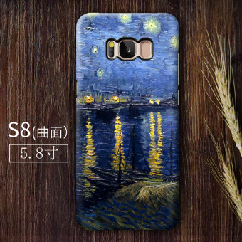 Gambar Van Gogh s8 s8plus sastra matte cangkang keras menjatuhkan resistensi shell telepon