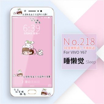 Gambar Viviy67 layar penuh cetakan warna kaca pelindung layar pelindung layar