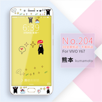Gambar Viviy67 layar penuh cetakan warna kaca pelindung layar pelindung layar