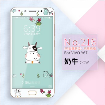 Gambar Viviy67 layar penuh cetakan warna kaca pelindung layar pelindung layar
